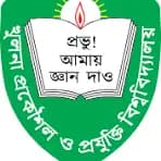 Khulna University of Engineering & Technology